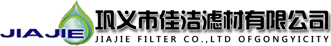 泊頭市凈之藍環(huán)保設備有限公司